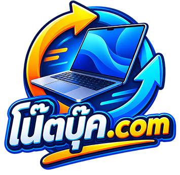 โลโก้ โน๊ตบุ๊ค.com
